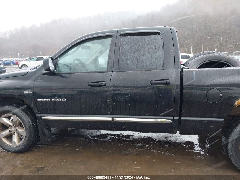 2007 Dodge Ram 1500 Laramie VIN: 1D7HU18247S168182 Lot: 40889451