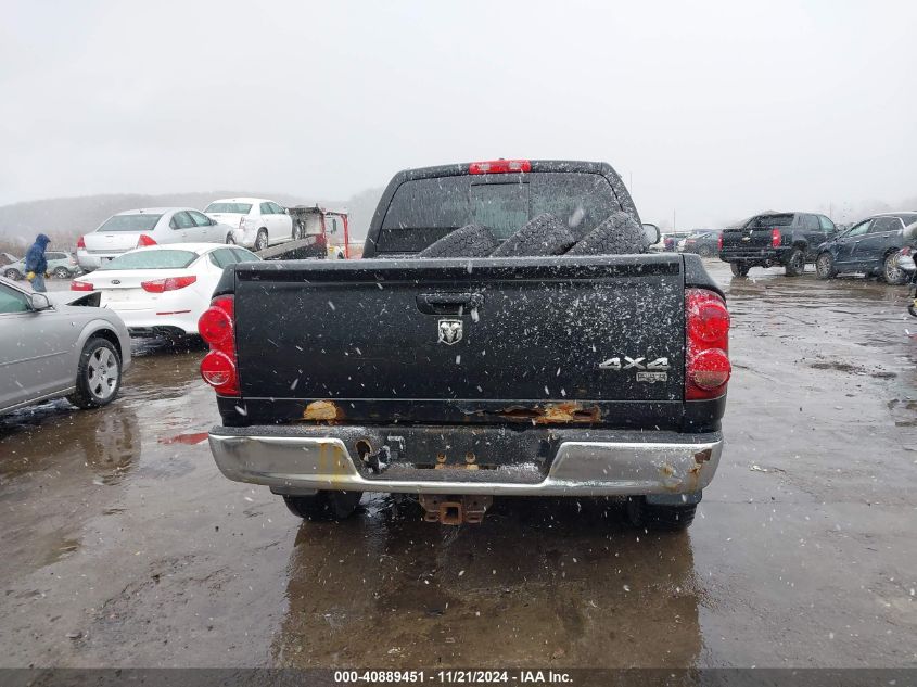 2007 Dodge Ram 1500 Laramie VIN: 1D7HU18247S168182 Lot: 40889451