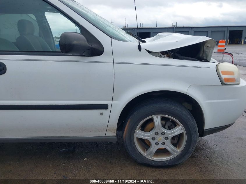 2008 Chevrolet Uplander Ls VIN: 1GNDV23158D206963 Lot: 40889460