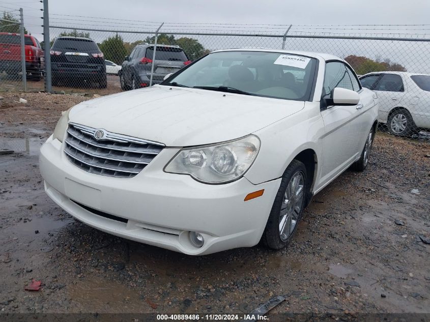 2008 Chrysler Sebring Limited VIN: 1C3LC65M88N226812 Lot: 40889486