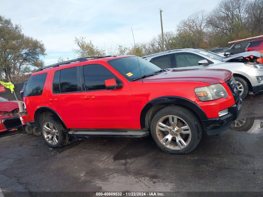 2009 Ford Explorer Xlt VIN: 1FMEU83839UA35028 Lot: 40889532