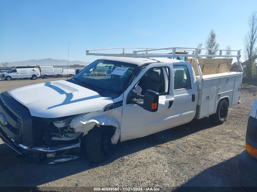 2016 Ford F-250 Xl VIN: 1FD7W2A68GED17013 Lot: 40889560