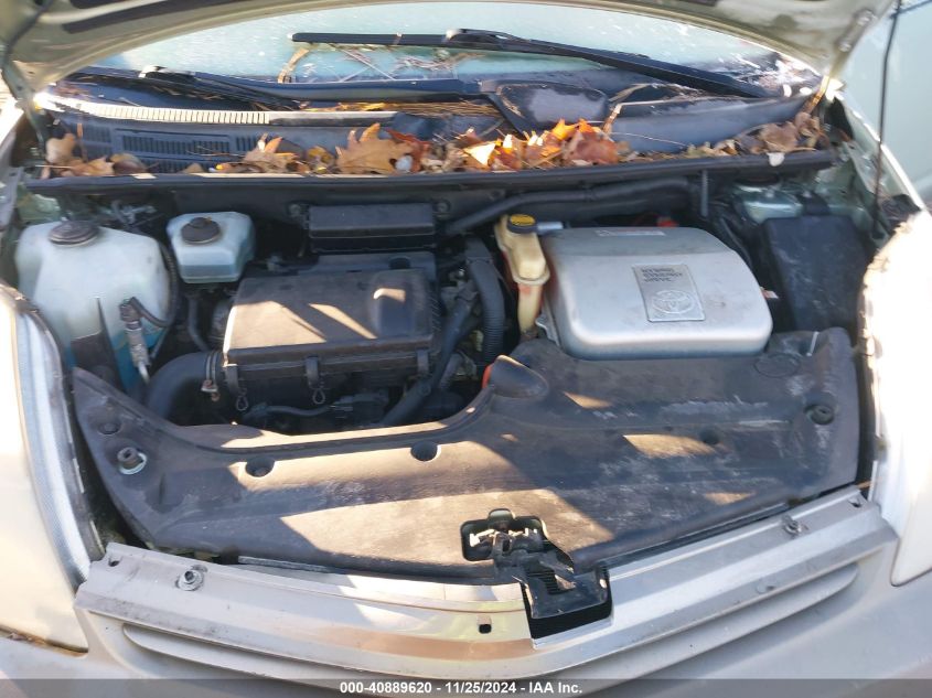 2007 Toyota Prius VIN: JTDKB20UX77630174 Lot: 40889620