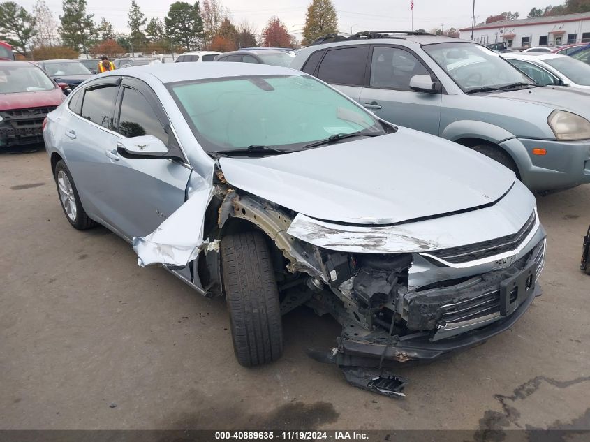 2017 Chevrolet Malibu 1Lt VIN: 1G1ZE5ST0HF225033 Lot: 40889635