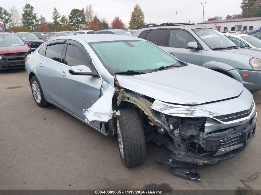 2017 Chevrolet Malibu 1Lt VIN: 1G1ZE5ST0HF225033 Lot: 40889635