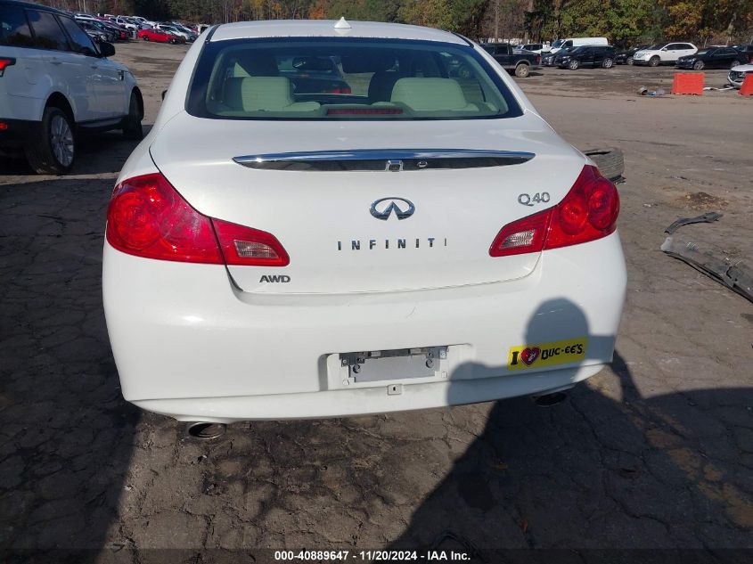 2015 Infiniti Q40 VIN: JN1CV6AR4FM650503 Lot: 40889647