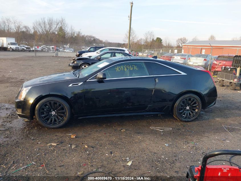 2013 Cadillac Cts Standard VIN: 1G6DC1E32D0168233 Lot: 40889670