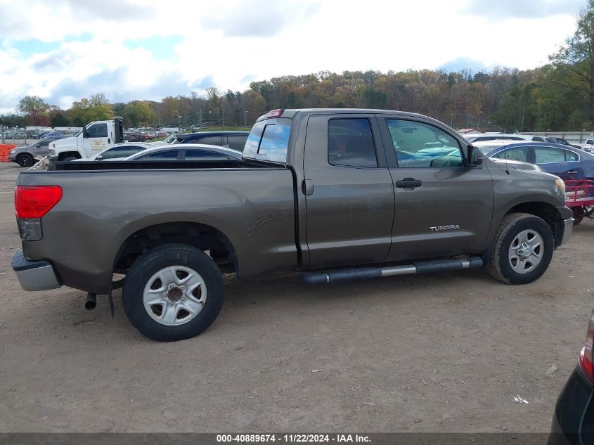 2012 Toyota Tundra Grade 4.6L V8 VIN: 5TFUM5F16CX035740 Lot: 40889674