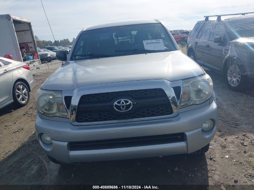 2011 Toyota Tacoma Double Cab Prerunner VIN: 3TMJU4GN5BM120037 Lot: 40889686