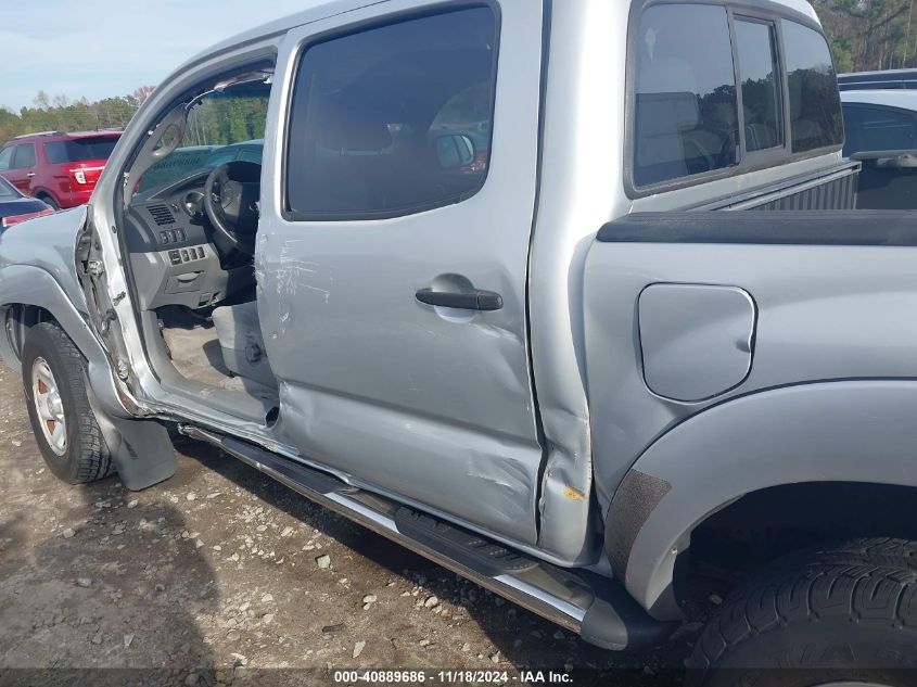 2011 Toyota Tacoma Double Cab Prerunner VIN: 3TMJU4GN5BM120037 Lot: 40889686