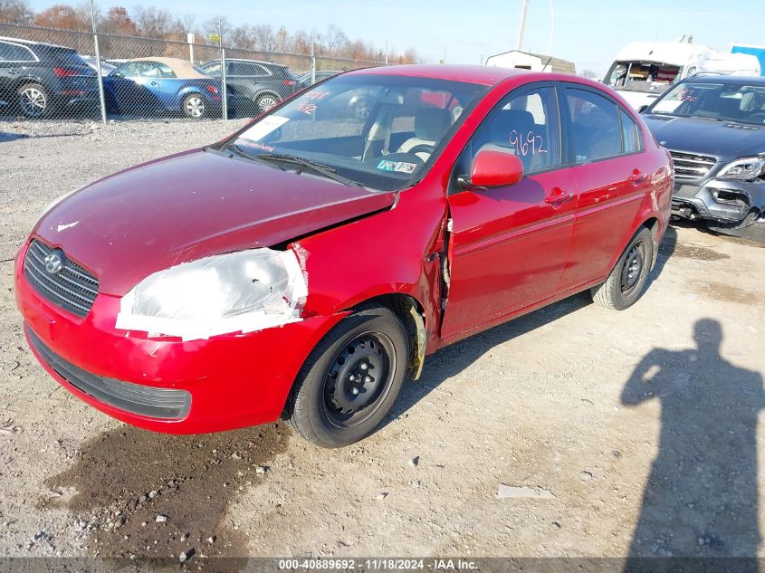 2011 Hyundai Accent Gls VIN: KMHCN4AC1BU616926 Lot: 40889692