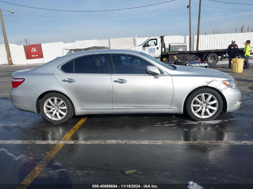 2007 Lexus Ls 460 VIN: JTHBL46F375050941 Lot: 40889694