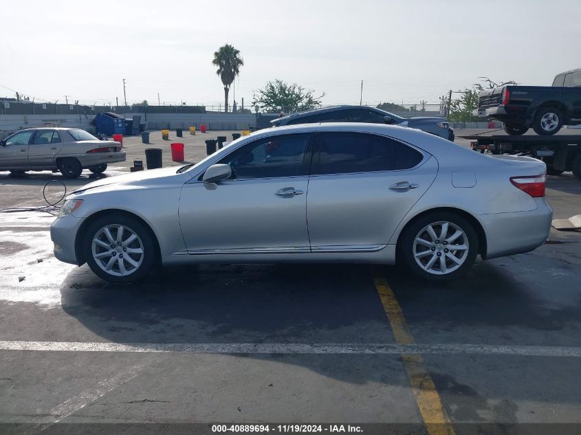 2007 Lexus Ls 460 VIN: JTHBL46F375050941 Lot: 40889694