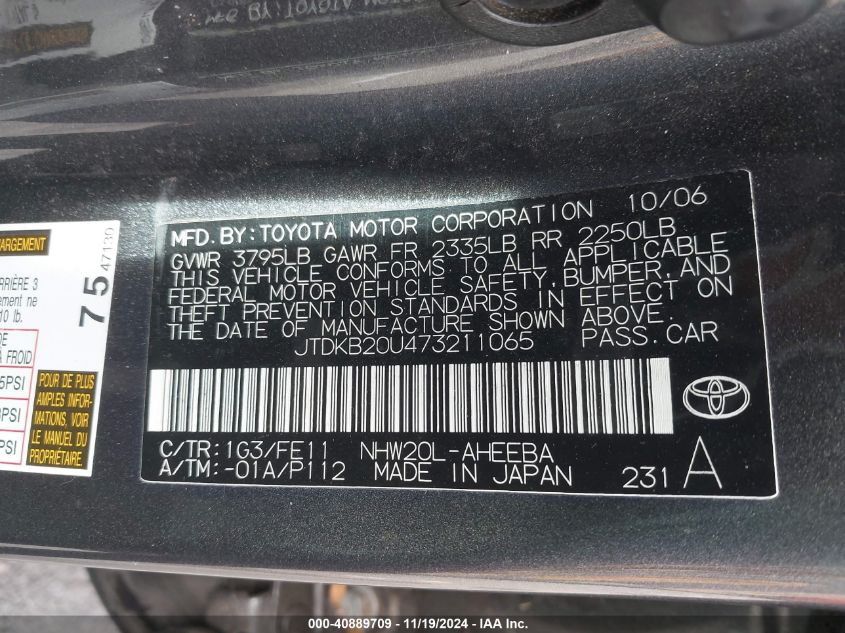 2007 Toyota Prius VIN: JTDKB20U473211065 Lot: 40889709