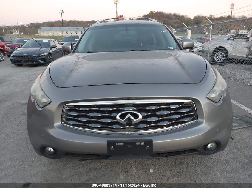 2011 Infiniti Fx35 VIN: JN8AS1MW2BM731192 Lot: 40889714