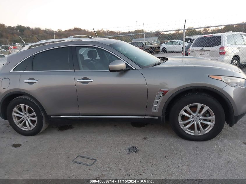 2011 Infiniti Fx35 VIN: JN8AS1MW2BM731192 Lot: 40889714