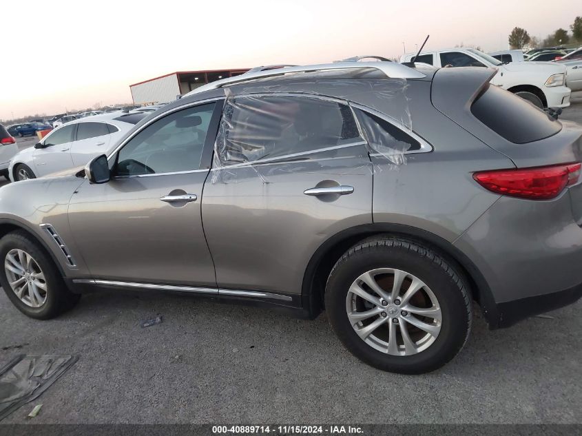 2011 Infiniti Fx35 VIN: JN8AS1MW2BM731192 Lot: 40889714