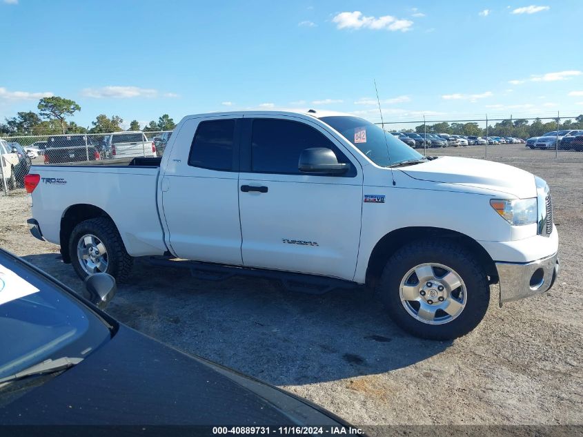 2011 Toyota Tundra Grade 5.7L V8 VIN: 5TFRY5F19BX112531 Lot: 40889731