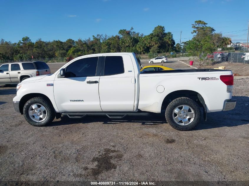 2011 Toyota Tundra Grade 5.7L V8 VIN: 5TFRY5F19BX112531 Lot: 40889731