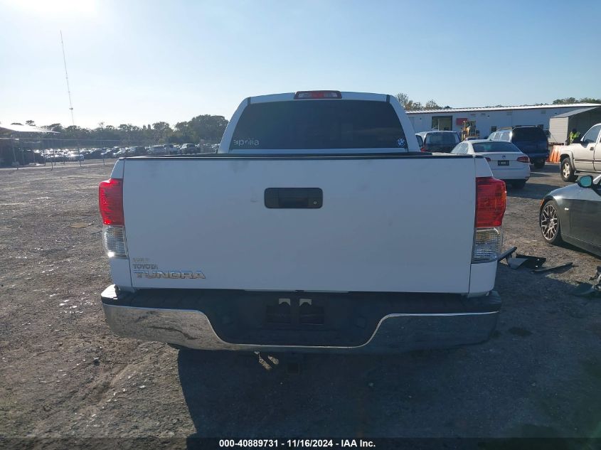 2011 Toyota Tundra Grade 5.7L V8 VIN: 5TFRY5F19BX112531 Lot: 40889731