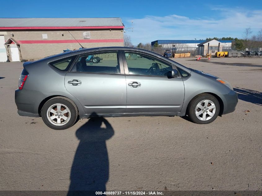 2005 Toyota Prius VIN: JTDKB20U253018958 Lot: 40889737