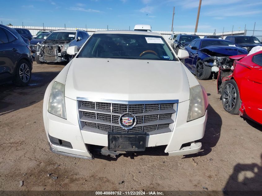 2009 Cadillac Cts Standard VIN: 1G6DF577990170826 Lot: 40889752