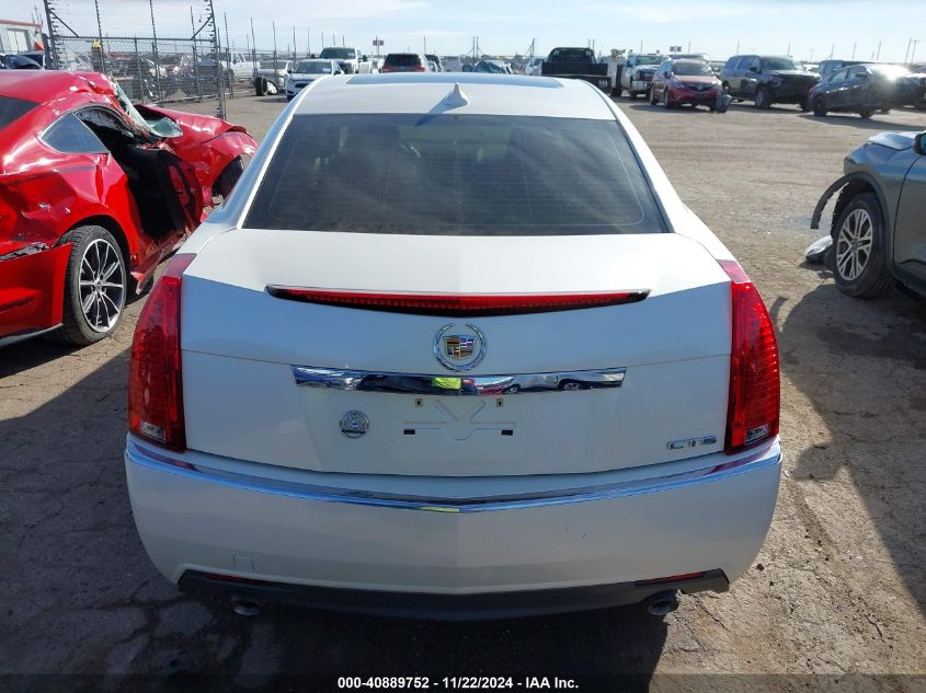 2009 Cadillac Cts Standard VIN: 1G6DF577990170826 Lot: 40889752