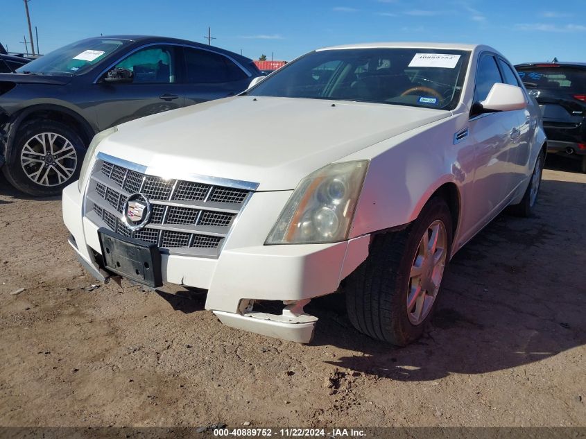 2009 Cadillac Cts Standard VIN: 1G6DF577990170826 Lot: 40889752