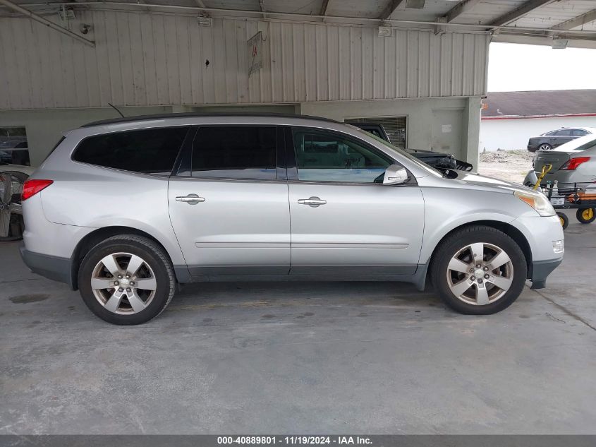 2010 Chevrolet Traverse Ltz VIN: 1GNLRHED3AJ245505 Lot: 40889801