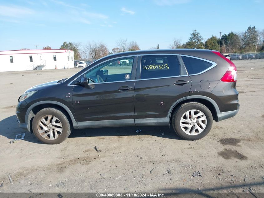 2015 Honda Cr-V Ex VIN: 2HKRM4H57FH701486 Lot: 40889803