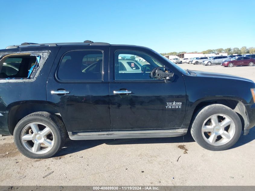 2014 Chevrolet Tahoe Ls VIN: 1GNSCAE02ER146103 Lot: 40889930