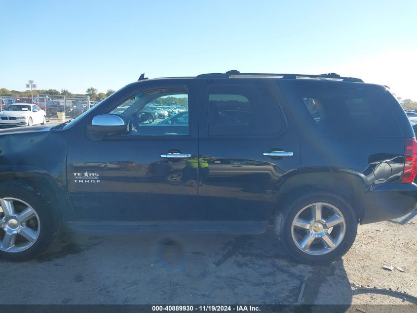 2014 Chevrolet Tahoe Ls VIN: 1GNSCAE02ER146103 Lot: 40889930