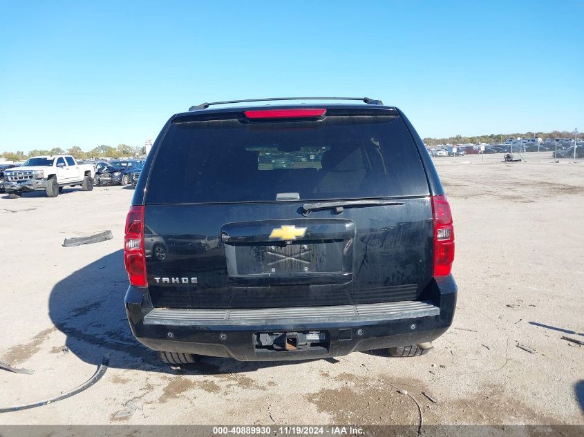 2014 Chevrolet Tahoe Ls VIN: 1GNSCAE02ER146103 Lot: 40889930