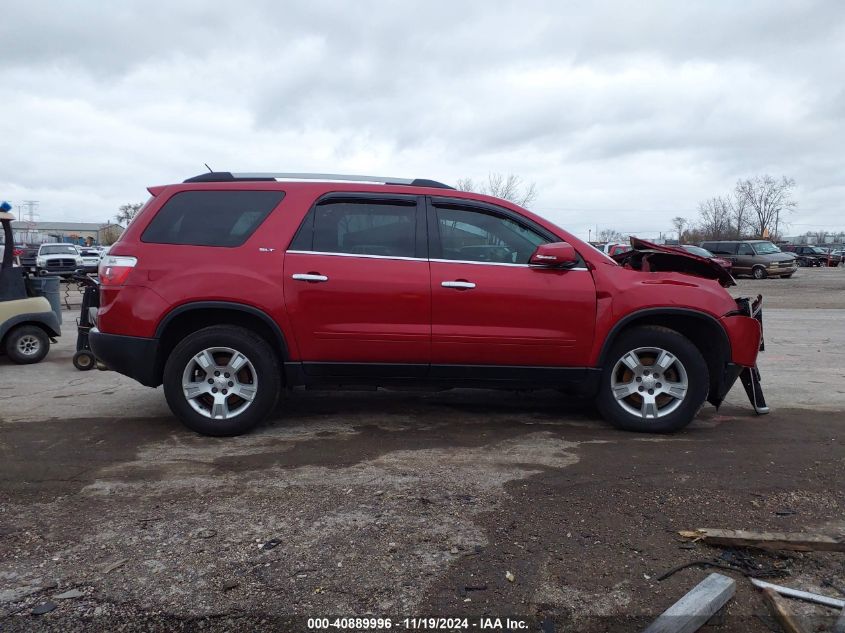 2012 GMC Acadia Slt-2 VIN: 1GKKVSED4CJ228975 Lot: 40889996