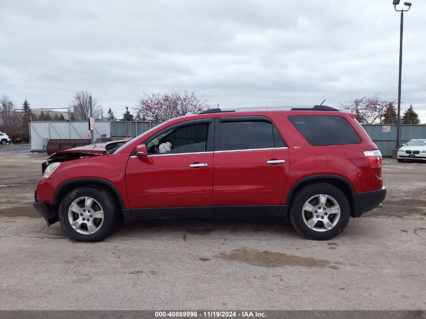 2012 GMC Acadia Slt-2 VIN: 1GKKVSED4CJ228975 Lot: 40889996