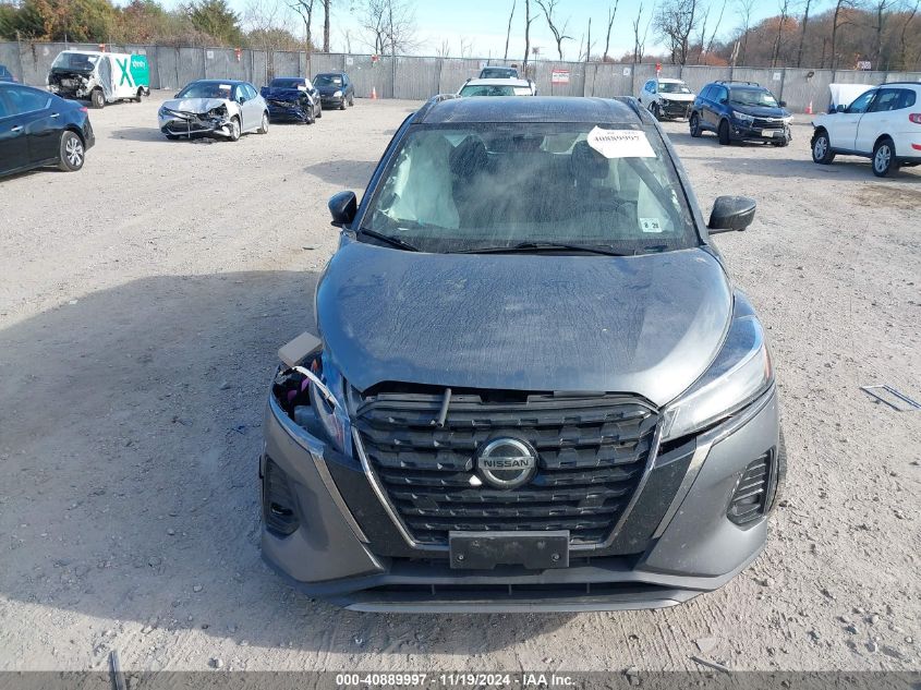 2021 Nissan Kicks Sr Xtronic Cvt VIN: 3N1CP5DV2ML522541 Lot: 40889997