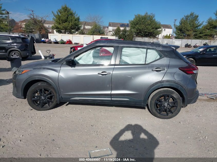 2021 Nissan Kicks Sr Xtronic Cvt VIN: 3N1CP5DV2ML522541 Lot: 40889997