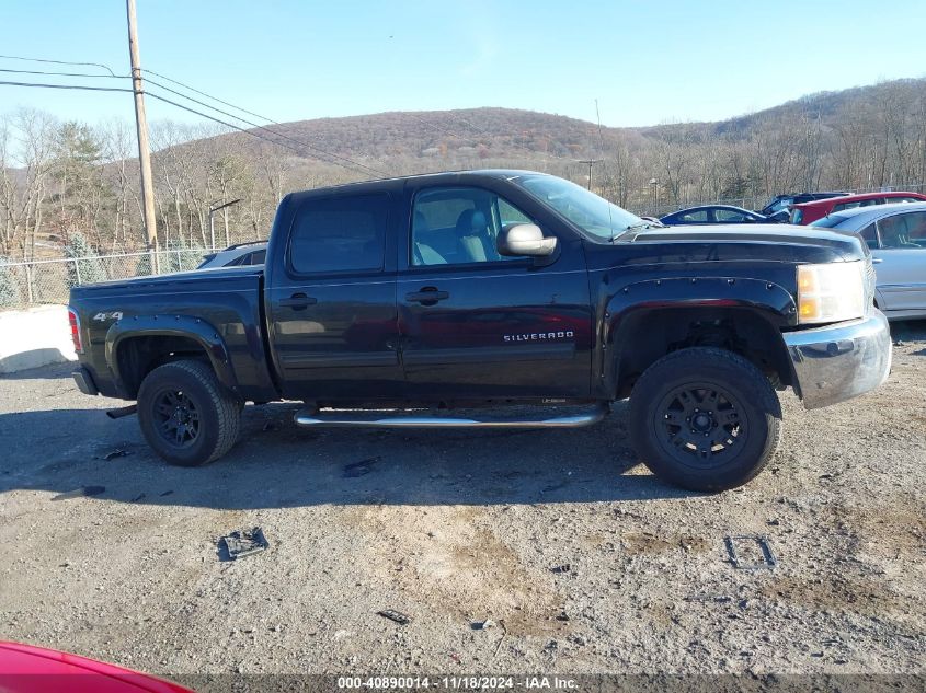 2012 Chevrolet Silverado 1500 Lt VIN: 1GCPKSE7XCF229815 Lot: 40890014