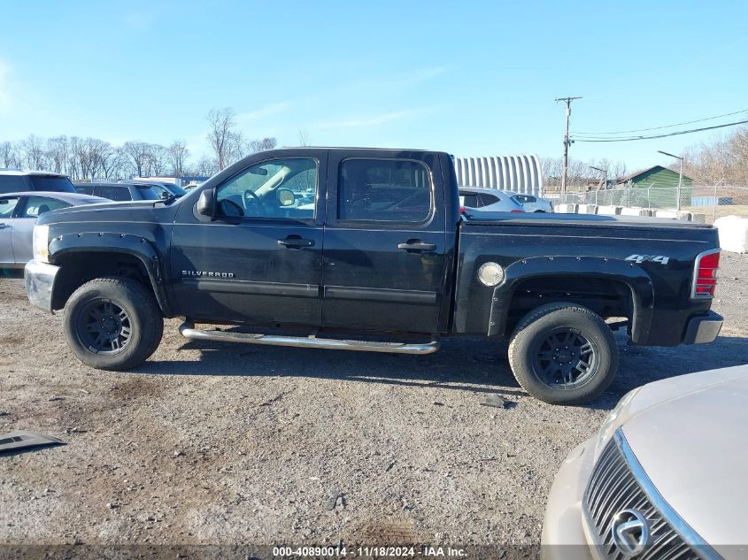 2012 Chevrolet Silverado 1500 Lt VIN: 1GCPKSE7XCF229815 Lot: 40890014