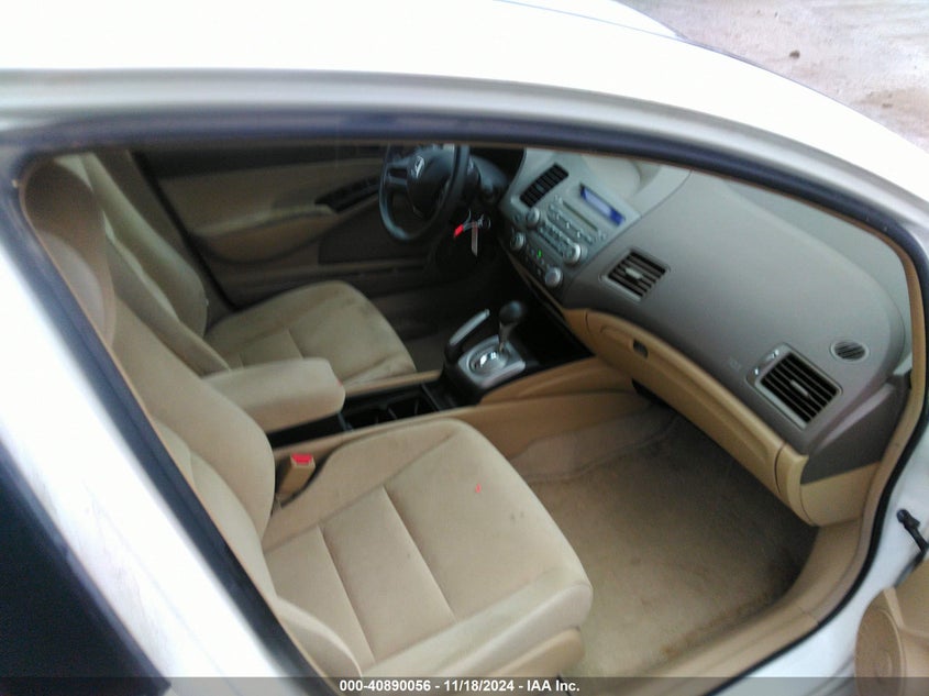 2008 HONDA CIVIC VIN: 1HGFA16588L116560