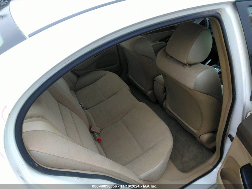 2008 HONDA CIVIC VIN: 1HGFA16588L116560