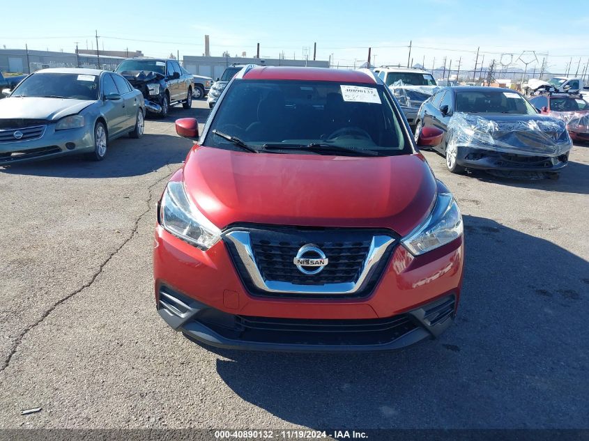 2019 Nissan Kicks Sv VIN: 3N1CP5CU6KL519714 Lot: 40890132