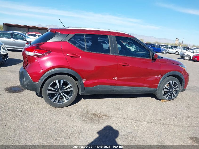 2019 Nissan Kicks Sv VIN: 3N1CP5CU6KL519714 Lot: 40890132