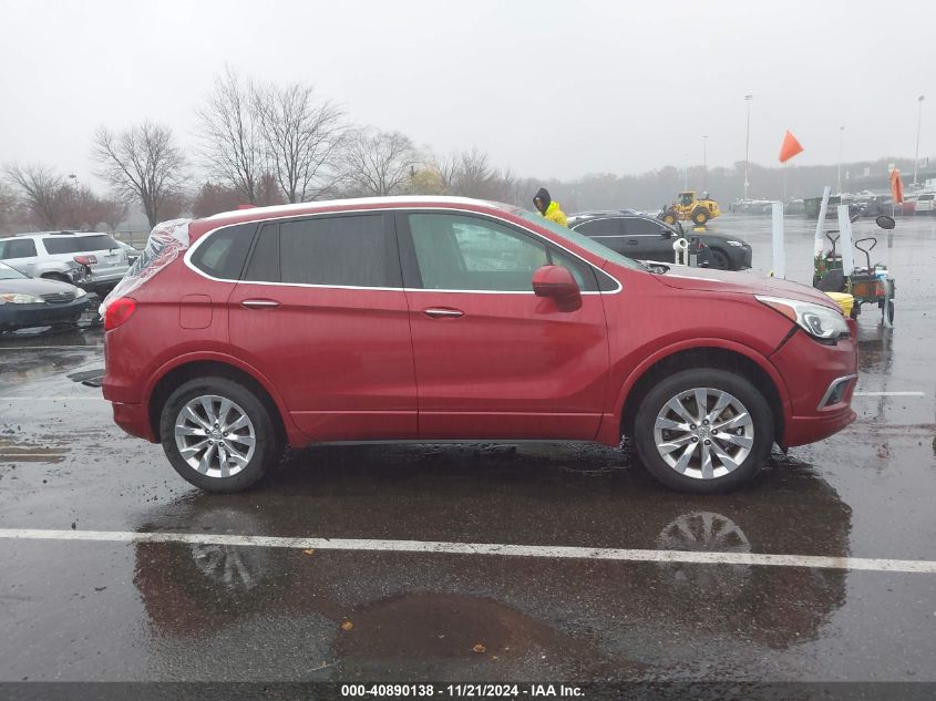 2017 Buick Envision Essence VIN: LRBFXDSA2HD012348 Lot: 40890138