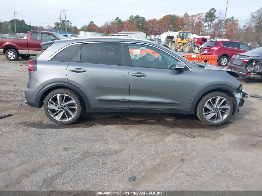 2018 Kia Niro Touring VIN: KNDCE3LC1J5120562 Lot: 40890153