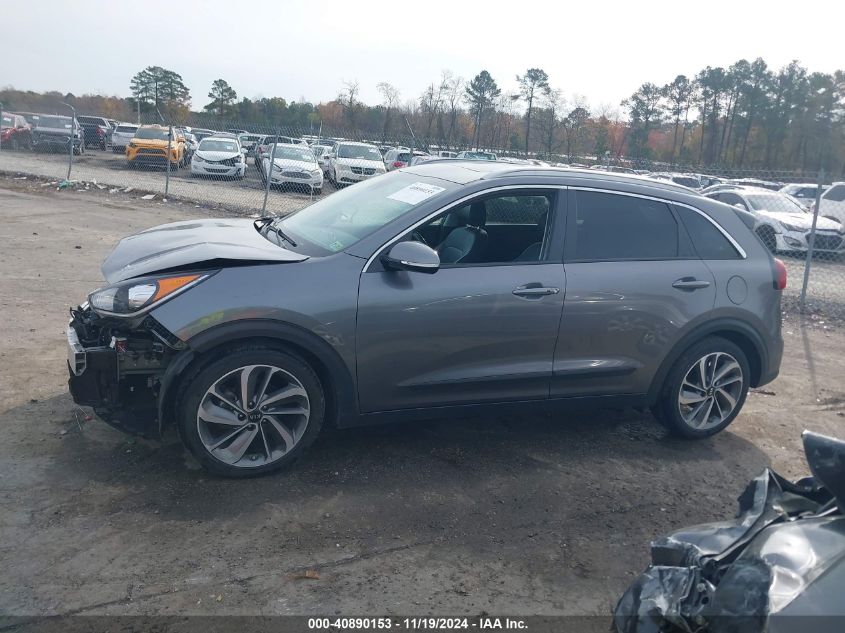 2018 Kia Niro Touring VIN: KNDCE3LC1J5120562 Lot: 40890153