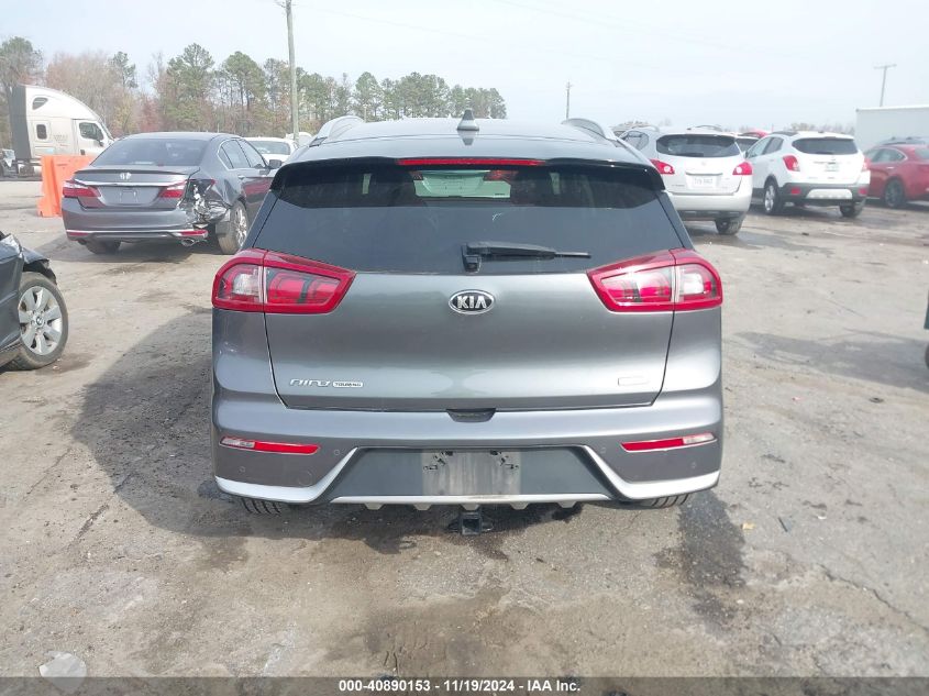 2018 Kia Niro Touring VIN: KNDCE3LC1J5120562 Lot: 40890153