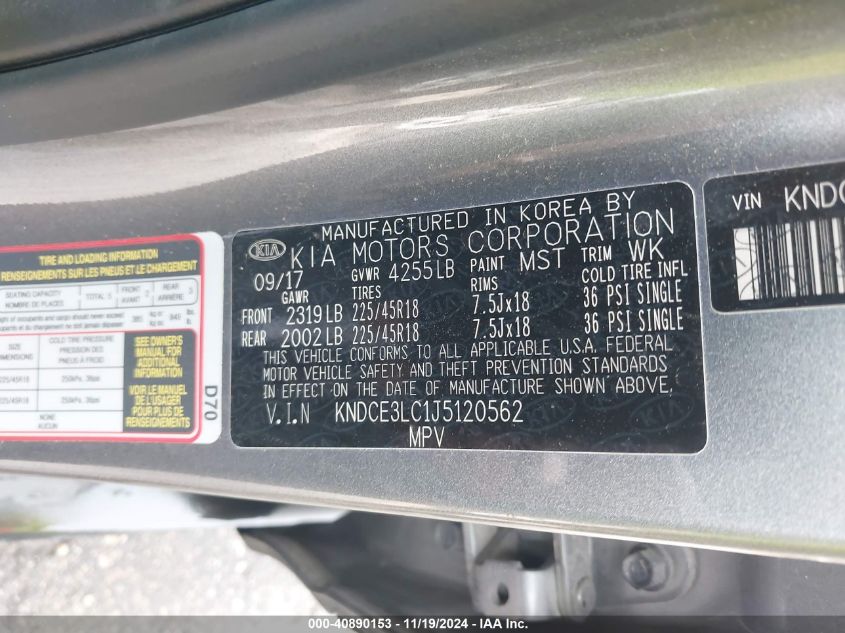 VIN KNDCE3LC1J5120562 2018 KIA NIRO TOURING