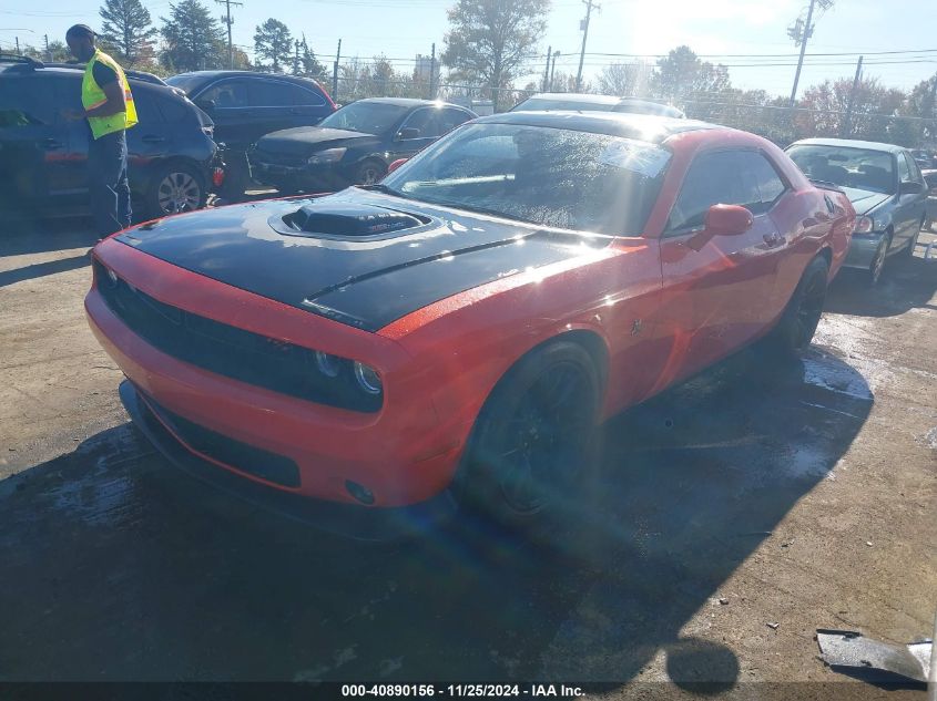 VIN 2C3CDZFJ6JH333097 2018 Dodge Challenger, 392 He... no.2