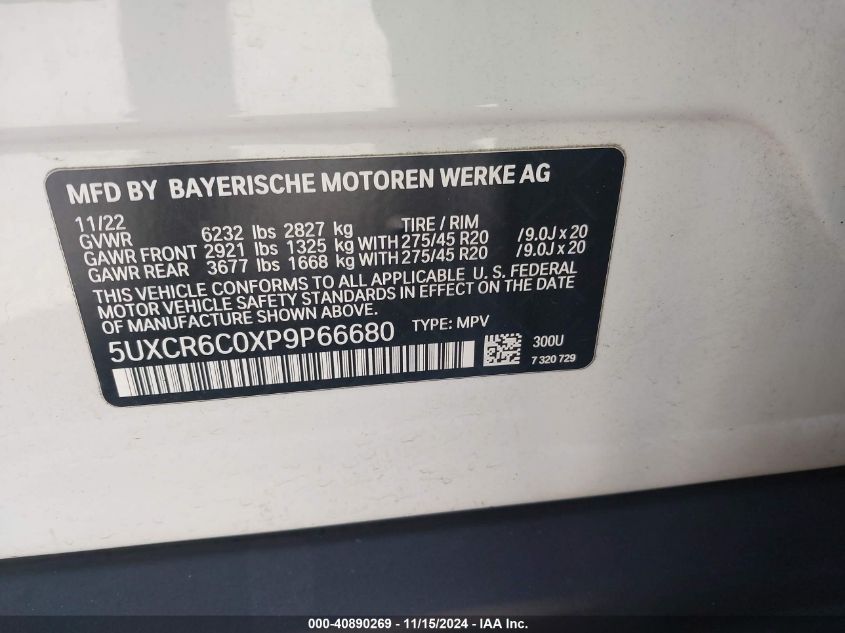 2023 BMW X5 xDrive40I VIN: 5UXCR6C0XP9P66680 Lot: 40890269